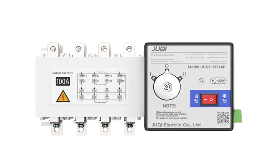 PC-Class Automatic Transfer Switch (ATS)